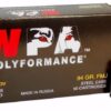 Backorder - Wolf 9x18mm Makarov FMJ 94 Grain 1000 Rounds