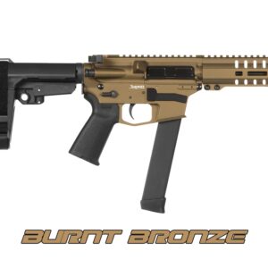 CMMG Banshee 300 MKGS 9mm 33+1 Glock Magazine 5" FDE 99A172F-MB
