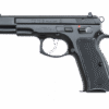 CZ 75 B 9mm 16rd 4.6" Pistol 91102
