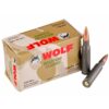 WOLF MILITARY CLASSIC 308 WINCHESTER AMMO 145 GRAIN SOFT POINT
